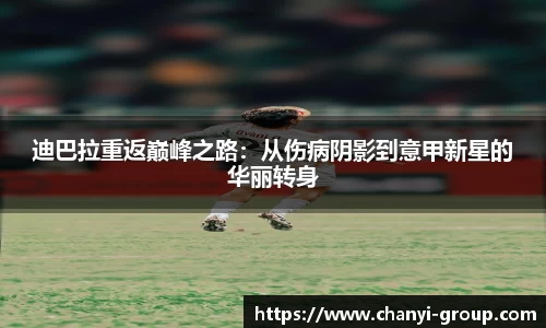 IM电竞官方