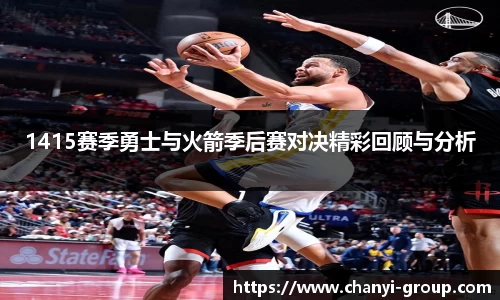 IM电竞官网