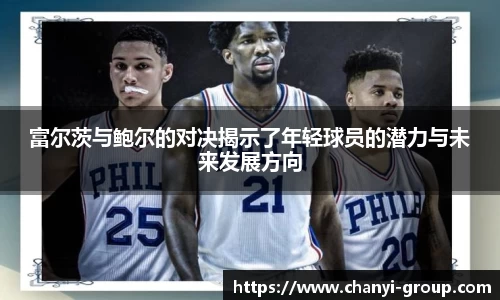 IM电竞官网